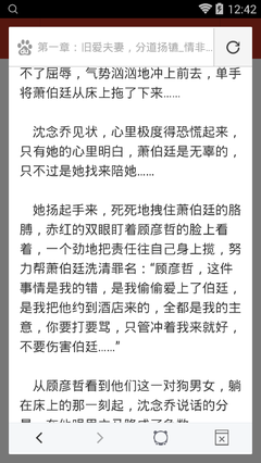 金沙澳门娱乐场官网登录口